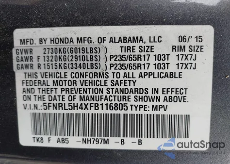 2015 Honda Odyssey Ex из США, поврежденный, VIN 5FNRL5H4XFB116805